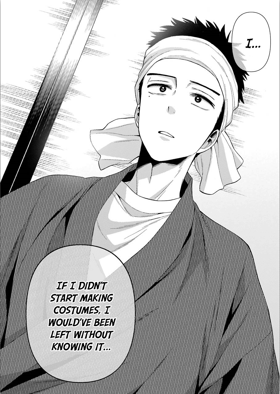 My Dress-Up Darling, Chapter 31 image 15